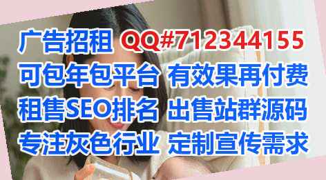 湘西助孕机电有限公司